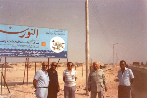 د.عبد الباقي ابراهيم و م.عبد الحفيظ زيتون و د.محمد كامل امام مشروع قرية النورس بالاسماعيلية